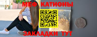 ALPHA-PVP Комсомольск-на-Амуре
