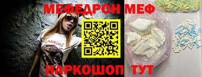 ALPHA-PVP Комсомольск-на-Амуре