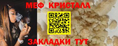ешки Конаково