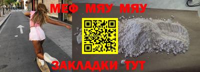 экстази Коммунар