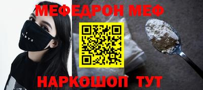 экстази Коммунар