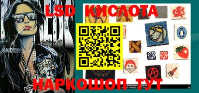 ешки Конаково