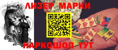 ALPHA-PVP Комсомольск-на-Амуре