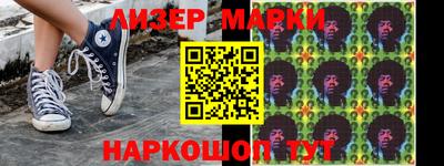 ешки Конаково