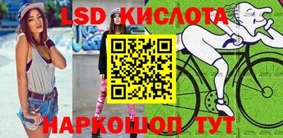 ешки Конаково