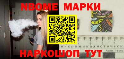 ешки Конаково