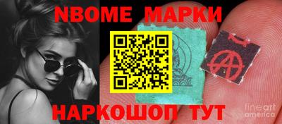 ешки Конаково