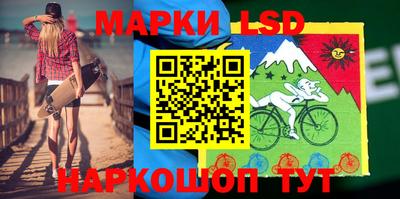 экстази Коммунар