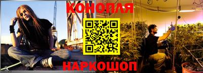 экстази Коммунар