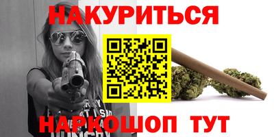 экстази Коммунар