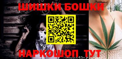 экстази Коммунар