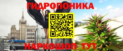 ALPHA-PVP Комсомольск-на-Амуре