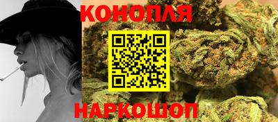 ешки Конаково