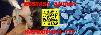 ALPHA-PVP Комсомольск-на-Амуре