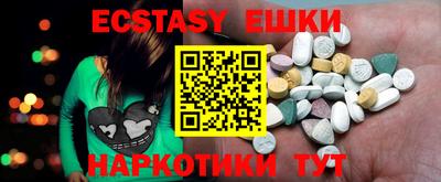 ешки Конаково