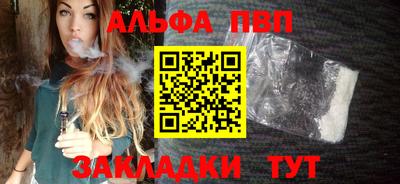 ешки Конаково
