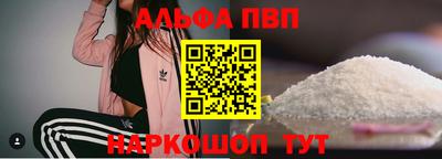 экстази Коммунар
