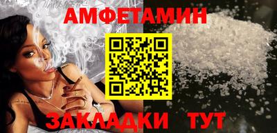 ешки Конаково