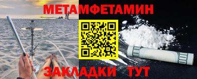 экстази Коммунар