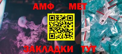 ешки Конаково