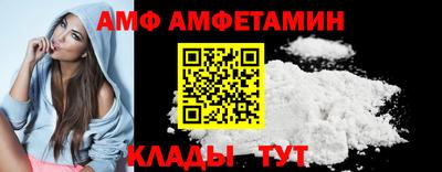 ешки Конаково