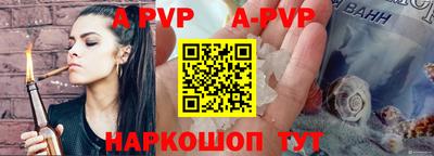 экстази Коммунар