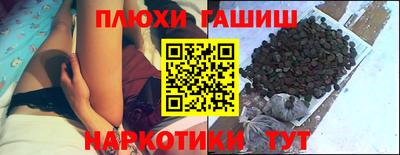 ешки Конаково