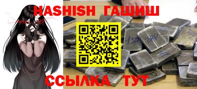 экстази Коммунар