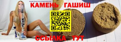 ешки Конаково