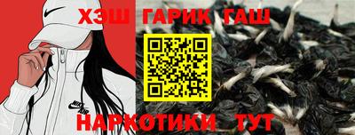 ешки Конаково