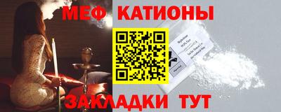 экстази Коммунар