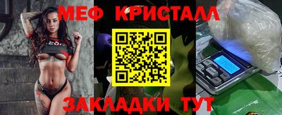 экстази Коммунар
