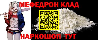 ALPHA-PVP Комсомольск-на-Амуре